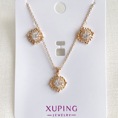 Набори Xuping