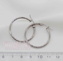 sergi-stainless-steel