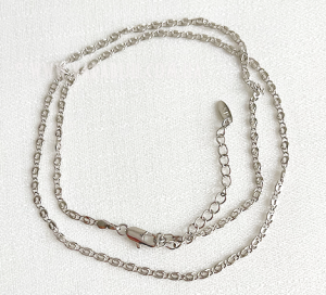 tsepochka-asya-250