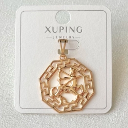 kulon-strilets-120