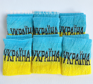 napulsniki-t-uk-1-40